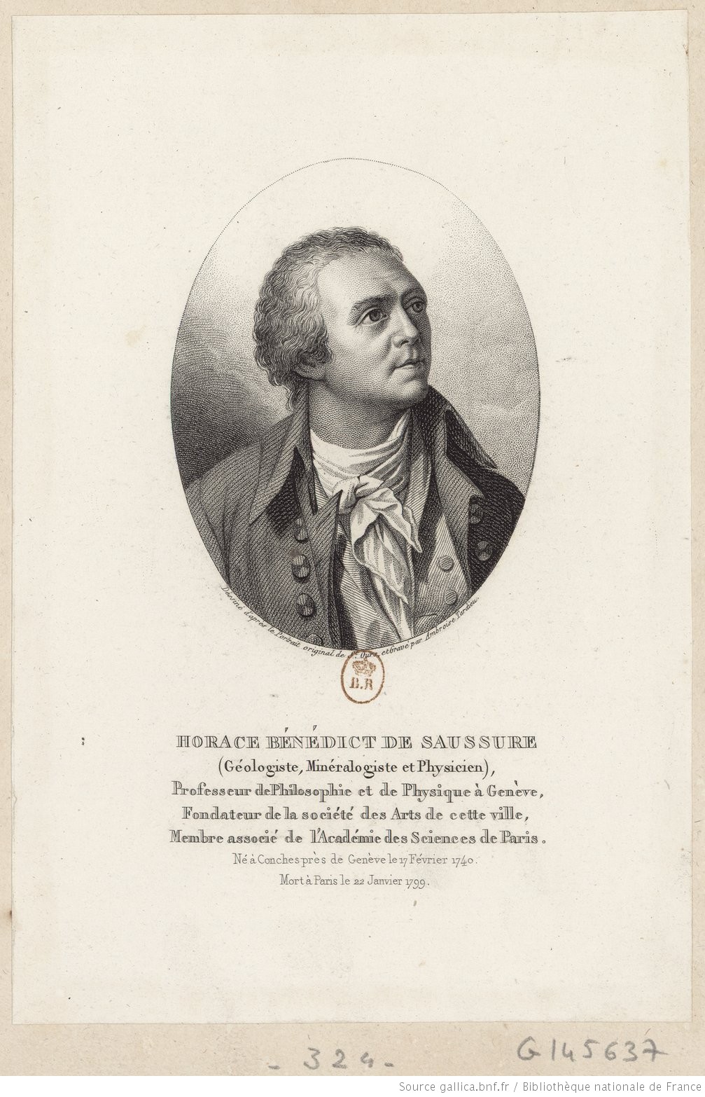 Ольга Захарова жалаңаш