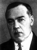 БУРСИАН Виктор Робертович