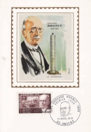 БРАНЛИ Эдуард 