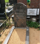 Могила В.Я. Файнберга на Троекуровском кладбище (источник: www.moscow-tombs.ru)