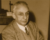 ГАВИОЛА Энрико (Gaviola Enrique)