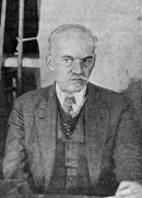 ГОЛЬДМАН Александр Генрихович