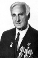 КУРДЮМОВ Георгий Вячеславович