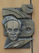 Эрнст Неизвестный. Портрет Ландау