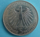 ЛЕЙБНИЦ Готфрид Вильгельм (Leibniz Gottfried Wilhelm). 5 немецких марок 1966 г. (реверс)