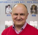 НИКИТОВ Сергей Аполлонович