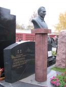 Надгробие А.М. Прохорова на Новодевичьем кладбище. Фото В.Е. Фрадкина