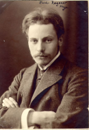 РЕГЕНЕР Эрих Рудольф Александер (Regener Erich)