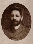 СЛУГИНОВ Николай Петрович