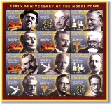 Марка с изображением Шредингера