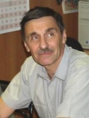 ШУР Владимир Яковлевич