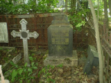 Надгробие А.П. Афансьева на Шуваловском кладбище. Фото Георгия Ивановича (https://vk.cc/ceG4w1)