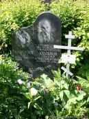Могила С.А. Ахманова на Троекуровском кладбище
