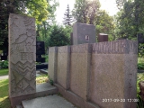 Надгробие А.И.Алиханова на Новодевичьем кладбище. Вото В.Е. Фрадкина, 2017