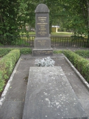 Могила С. Аррениуса на кладбище в Упсале