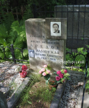 Надгробие М.М. Бредова на Серафимовском кладбище. Фото Л.Червинского в группе ВК &quot;Петербургский мемориал&quot; https://vk.com/wall-200857020_2826