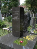 Донское кладбище (уч. № 2),  место захоронения урны с прахом В.М. Галицкого. Источник: http://sm.evg-rumjantsev.ru/astro2/galitskij.htm