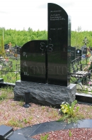 Надгробие В.М. Лобашева на кладбище в Троицке. Источник: http://www.moscow-tombs.ru/2011/lobashev_vm.htm