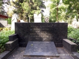 Могила Л.И. и С.Л. Мандельштамов на Новодевичьем кладбище. Фото В.Е. Фрадкина, 2017