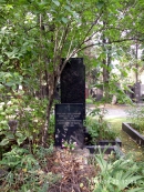 Могила А.Б. Млодзеевского на Новодевичьем кладбище. Фото В.Е. Фрадкина, 2017