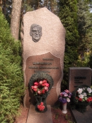 Могила М.А. Ельяшевича на Восточном кладбище в Минске