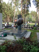 Могила В.З. Нечая на кладбище в Снежинске. Источник: http:\\www.panoramio.comphoto/112984335