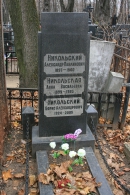 Могила Б.А. Никольского на Введенском кладбище в Москве
