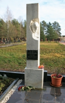 Могила Ю.А. Осипьяна на кладбище в Черноголовке