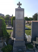 Могила Э. фон Швейдлера в Вене на кладбище Дёблигер. Фото В.Е. Фрадкина