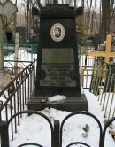 Могшила Я.А. Смородинского на Введенском кладбище в Москве