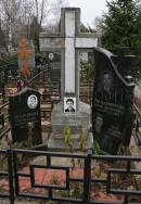 Могила К.А. Тер-Мартиросяна на Хованском кладбище в Москве