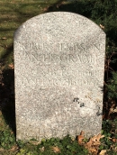 Могила Р. Ван-де Граафа на Central Cemetery Beverly, Essex County, Massachusetts, USA. Источник: https://www.findagrave.com/memorial/105876003/robert-jemison-van_de_graaff