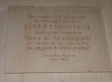 Мемориальная доска Р. Бошковичу в Вене. Фото В.Е. Фрадкина, 2018
