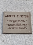Мемориальная доска на доме Ф. Эренгафта в Вене (Grinzinger Strasse, 70) о том, что у него останавливался А. Эйнштейн в 1927 - 31 гг. Фото В.Е. Фрадкина, 2018