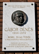 Мемориальная доска Д. Габору в Будапеште, улица Марко № 18-20. Источник: https://goo.gl/8VDEoj