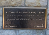 Памятная доска в Университете Саскачевана, Канада. Источник: https://goo.gl/1KGWzg