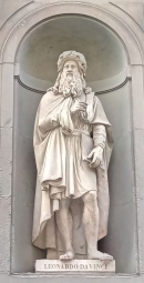 Скульптура Леонардо да Винчи, галерея Уфицци, флоренция. Фото В.Е, Фрадкина, 2019