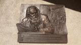 Мемориальная доска А.А. Логунову в Протвине на здании Теоретического корпуса ИФВЭ
