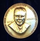 Медаль  Э. Лоуренса