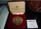 Медаль к столетию А. Юциса