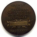 Медаль Д. Папина (союз механиков и производителей котельного оборудования Франции)