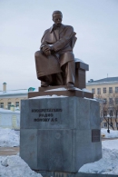 Памятник А.С. Попову в Екатеринбурге