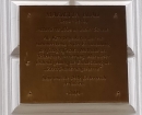 Мемориальная доска на здании гимназии в Вене, в которой училась М. Блау. Фото В.Е. Фрадкина, 2018