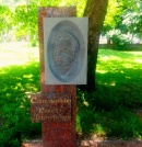 Стелла  К. Синельникова вКрымском Федеральном университете