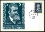 Почтовая карточка и марка с изображением Л. Больцмана