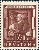 Марка с изображением Р. Бошковича.