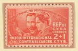 Марка, посвященная Пьеру и Марии Кюри