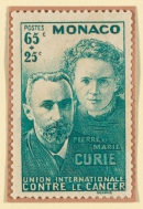 Марка, посвященная Пьеру и Марии Кюри