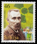 Марка, посвященная П. Кюри