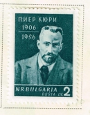 Марка, посвященная П. Кюри